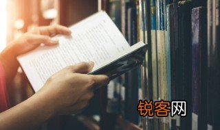黄历作梁是什么意思 老黄历术语:上梁是什么意思