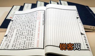 广为人知的意思是什么 广为人知的意思