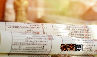 知女莫若母是啥意思 知女莫若母的意思