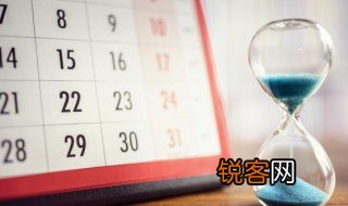 丁卯年是指 丁卯年是什么意思