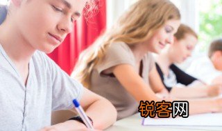 风从虎云从龙是什么意思 风从虎云从龙出处