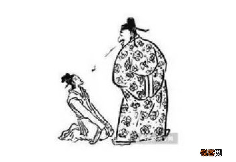 美人盂什么意思