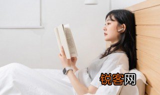 句姓怎么读 句姓念什么