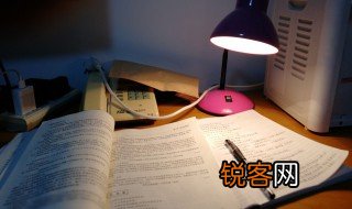 集韵增广多见多闻的意思 集韵增广多见多闻是什么意思
