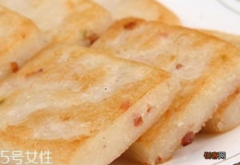 萝卜糕蒸稀了怎么办