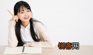魅力无限什么意思 魅力无限的含义