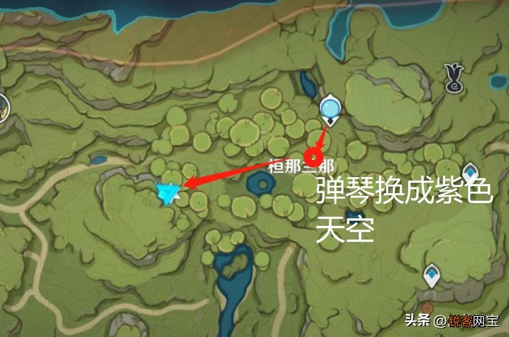 原神水天供书在森林中寻找苗圃 原神水天供书后续