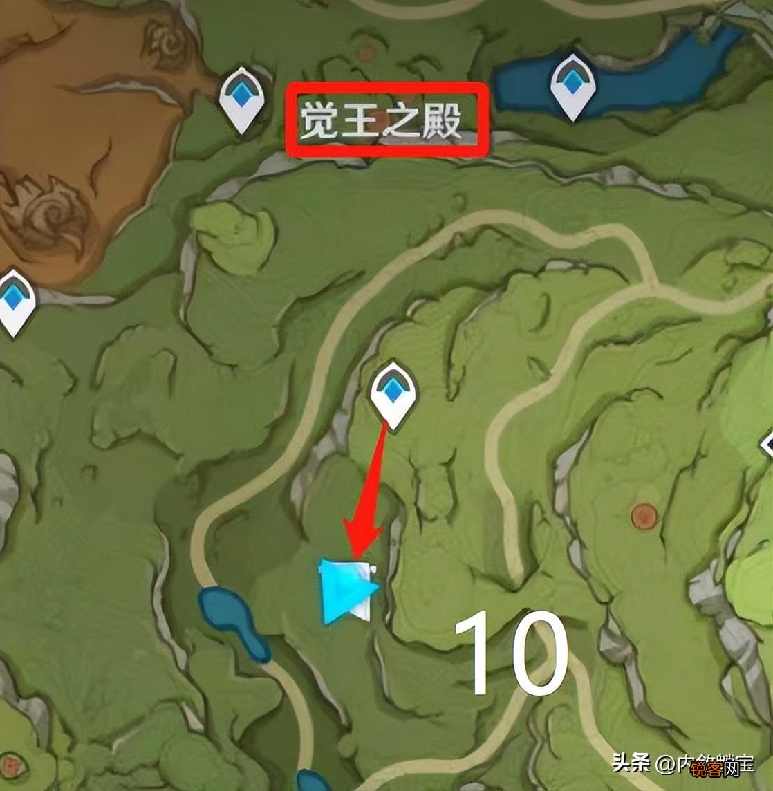 原神水天供书在森林中寻找苗圃 原神水天供书后续