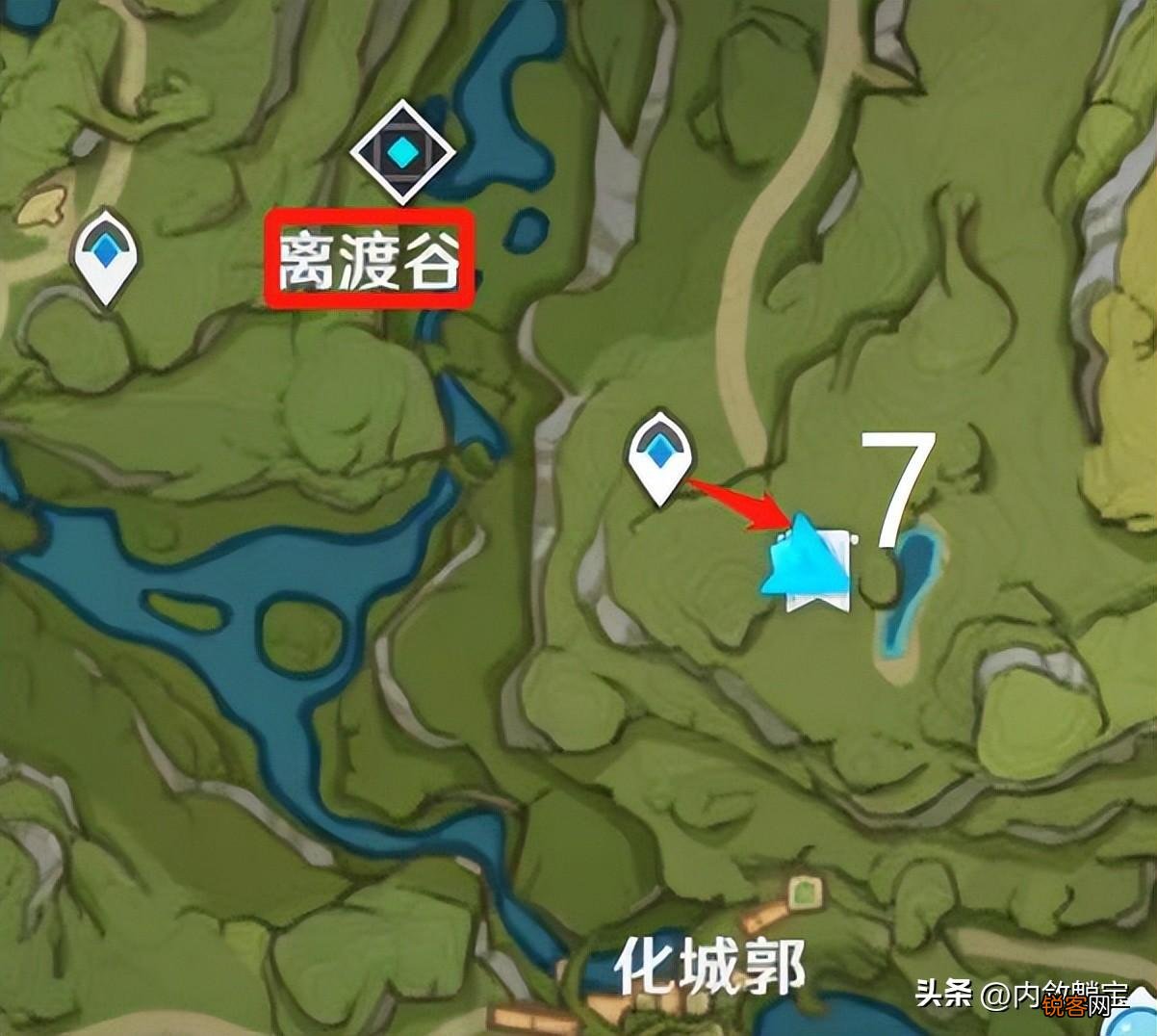 原神水天供书在森林中寻找苗圃 原神水天供书后续