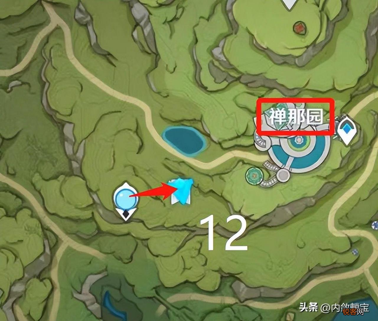 原神水天供书在森林中寻找苗圃 原神水天供书后续