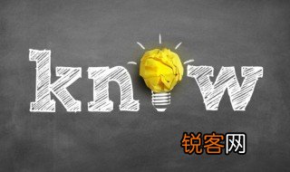 雌竞是什么意思 雌竞的解释
