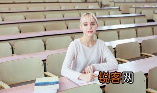 害人不浅是什么意思 词语害人不浅什么意思