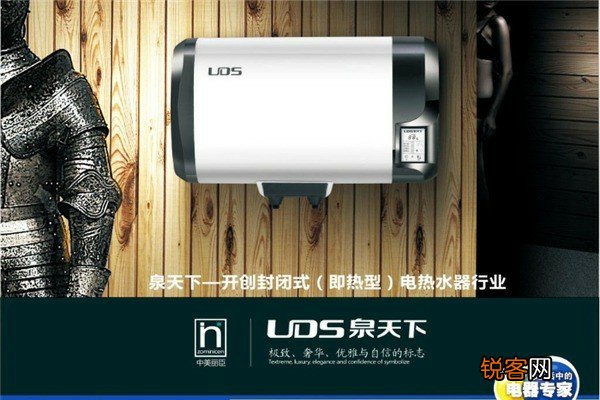 林内燃气热水器显示11是什么问题,基本流程就这些