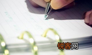 语擦人是什么意思啊 语擦人解释