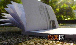 特殊批次线什么意思 特殊批次线解释
