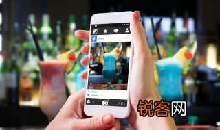 置换新机是什么意思 置换新机的解释