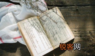 百宝万货是什么意思 百宝万货的解释