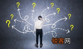 刷新认知是什么意思 刷新认知是啥意思