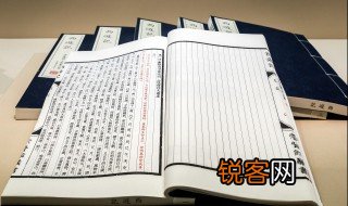 灿然和粲然的意思 灿然和粲然的意思及出处