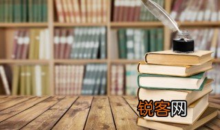 天下兴亡匹夫有责的意思是什么 天下兴亡匹夫有责的解释