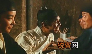 笑裹藏刀的意思 笑裹藏刀什么意思
