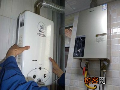 海尔空调遥控不显示制冷,这是什么原因