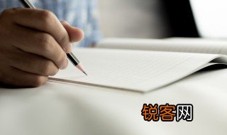 着作等身是什么意思 词语着作等身什么意思