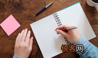 听其自流是什么意思 词语听其自流是什么意思