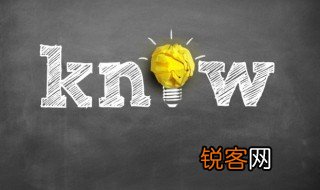 官符是什么意思 官符的解释