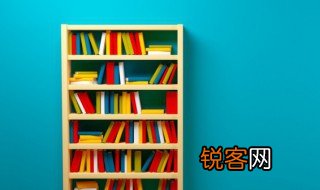 溉怎么读音 溉的意思