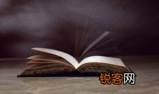 不在其位不谋其政的意思是什么 不在其位不谋其政的意思具体是什么