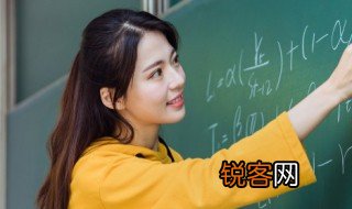 祸兮福所倚福兮祸所伏的意思是什么 祸兮福所倚福兮祸所伏是什么意思