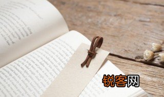 只许州官放火不许百姓点灯的意思是什么 只许州官放火不许百姓点灯是什么意思