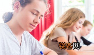 三人行必有我师的意思是什么 三人行必有我师的意思