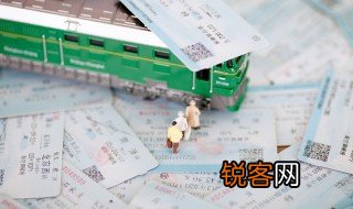 秀动缺票登记是什么意思 秀动缺票登记具体是什么意思
