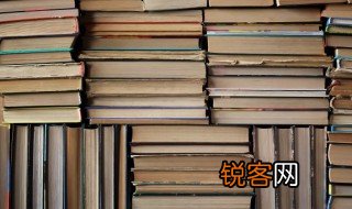熟门熟路中的熟的意思 熟门熟路中的熟解释