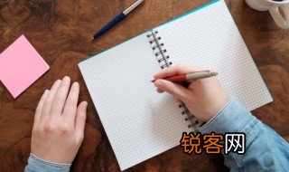 白垩纪的垩字还有其他的意思吗 白垩纪的垩字的其他解释