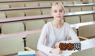 达字在古文中的意思是什么 达字在古文中的意思是啥
