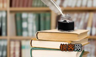 说明文的十种说明方法的意义 说明文的十种说明方法的意义是什么