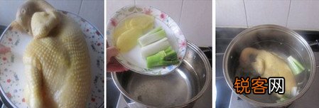 葱椒鸡