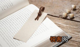 微风习习的意思是什么呢 微风习习意思介绍