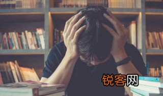 法外施仁是什么意思 法外施仁解释