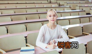 任现职时间是什么意思 什么是任现职时间