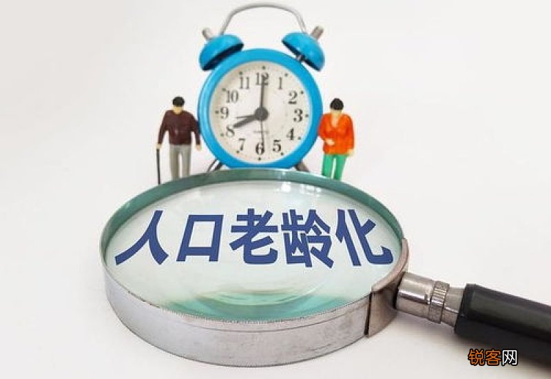 湖南养老金调整方案2022年最新消息 2022年湖南退休人员养老金调整方案出炉