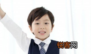 含冤负屈是什么意思 含冤负屈出处