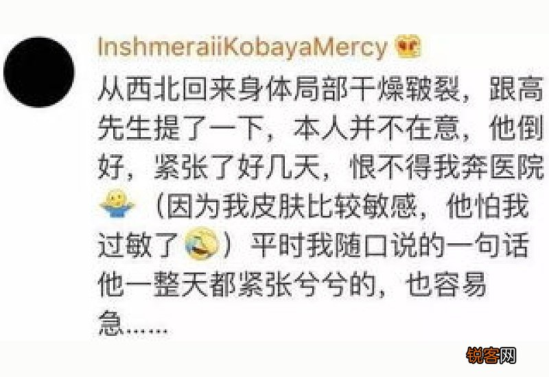 正所谓是什么意思