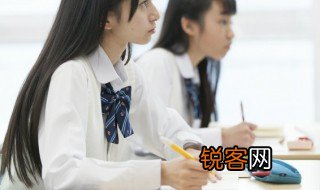 论述类文本阅读答题技巧 关于论述类文本阅读答题技巧
