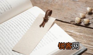 白鹅是运用什么写作手法 关于修辞手法的介绍