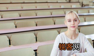 三令五申是什么意思 三令五申出处