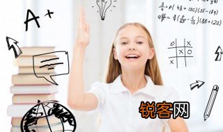 磊落不凡是什么意思 磊落不凡的意思